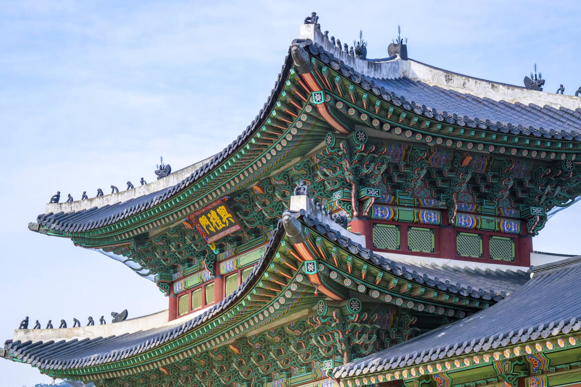 Detalle del palacio Gyeongbokgung en Seúl, Corea del Sur
